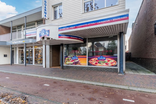 Medium property photo - Marktstraat 62, 9581 AC Musselkanaal